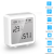 Smart Home – thermomètre et hygromètre Wi-Fi pour surveiller la température et l’humidité de la pièce des perroquets ParrotPlanet.fr