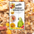 HOT EXOTIC Parrot Breakfast - Papuzie danie śniadaniowe, lub obiadowe na ciepło dla wszystkich papug 150g od ParrotPlanet.pl