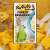 HOT BaNaNa OAT Parrot Breakfast - Papuzia Owsianka - danie śniadaniowe, lub obiadowe na ciepło dla wszystkich papug 50g od ParrotPalnet.pl