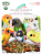 TOP’s by Marlene Mc’Cohen – mélange BIO de graines et granulés pour petits perroquets, 1,13 kg ParrotPlanet.fr