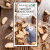Premium Parrot Food -Ekologiczne Orzechy Brazylijskie - dla wszystkich papug 100g od ParrotPlanet.pl