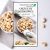 Premium Parrot Food -Ekologiczne Orzechy Nerkowca - dla wszystkich papug 100g od ParrotPlanet.pl