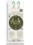 Paquet de bâtonnets exotiques pour perroquets - Parrot Planet 90g de ParrotPlanet.fr