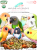TOP’s by Marlene Mc’Cohen – mélange BIO de graines et granulés pour petits perroquets, 1,13 kg ParrotPlanet.fr