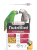 Versele Laga NutriBird P15 Original maintenance 1kg - granulat dla dużych papug od ParrotPlanet.pl