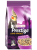 Loro Parque Mélange Perruches Australiennes 2,5kg Calopsittes et Moyennes od ParrotPlanet.fr