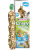 Versele Laga – Mega Sticks Rabbits-Chinchillas "Mountain Valley" - Wypiekane Kolby XL dla Królików i Szynszyli, 140 g od ParrotPlanet.pl