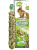 Versele Laga – Mega Sticks Rabbits-Guinea Pigs "Green Meadow" - Wypiekane Kolby dla Królików i Kawii Domowych, 140 g od ParrotPlanet.pl