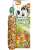 Versele Laga – Sticks Rabbits-Guinea Pigs Carrot & Parsley – Wypiekane Kolby z Marchewką i Pietruszką dla Królików i Kawii Domowych, 110 g od ParrotPlanet.pl