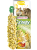 Versele Laga – Sticks Hamsters-Rats Popcorn & Honey – Kolby z Prażoną Kukurydzą i Miodem dla Chomików i Szczurów, 100 g od ParrotPlanet.pl