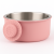 Adorable et pratique gamelle en métal taille L en coloris rose pastel | Parrot Planet.fr