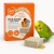 DUVO+ Bloc minéral aux coquilles d’huîtres 200 g – Bloc de calcium pour perroquets od ParrotPlanet.fr