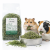 TIVO Fenouil pour rongeurs – complément naturel aux herbes | 150 g de ParrotPlanet.fr