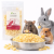 Papaye lyophilisée croustillante pour rongeurs – friandise naturelle aux fruits | 20 g de ParrotPlanet.fr