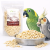 Chrupiąca pietruszka dla papug – naturalny dodatek warzywny | 125 g od ParrotPlanet.pl