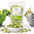 Chrupiący brokuł dla papug – naturalny dodatek warzywny | 20 g od ParrotPlanet.pl