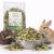 TIVO Feuilles de bouleau pour rongeurs – complément végétal naturel | 150 g de ParrotPlanet.fr