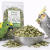 TIVO Liście brzozy dla papug – naturalny dodatek roślinny | 150 g od ParrotPlanet.pl