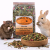 Mélange Naturel de Légumes et Fleurs de Rose pour Rongeurs et Lapins 100g de ParrotPlanet.fr