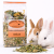 Herbes Complémentaires pour Lapin - Soutien Naturel à la Santė 100g de  ParrotPlanet.fr
