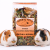Alimentation Naturelle Ziołowo-Warzywna pour Cobaye - Santé et Bien-être 150g  de  ParrotPlanet.fr