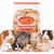 Chips de Panais Naturels – Snack Sain pour Lapins et Rongeurs | 125 g | ParrotPlanet.fr