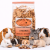 Chips de Cichorium Naturel - Soutien Digestif et Dentaire pour Rongeurs 125g  de ParrotPlanet.fr