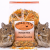 Souci Médicinal Parrot Planet pour Cobayes – Soutien Digestif Naturel | 100 g | ParrotPlanet.fr