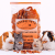 Chips de Tomate Naturels - Collation Nutritive pour Lapins et Rongeurs 40g de ParrotPlanet.fr