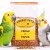 Herbal Pets - Proso dla Papug od ParrotPlanet.pl