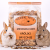 Mélange d'écorce pour rongeurs et lapins - soutien digestif et dentaire 75g de ParrotPlanet.fr