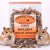 Racine de pissenlit séchée – Soutien naturel pour la digestion et le bien-être des petits animaux 100g  de ParrotPlanet.fr