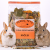 Herbes naturelles pour lapins - soutien santé et immunité 125g de ParrotPlanet.fr