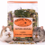 Mélange Naturel de Plantes et Légumes « Vitalité du Rat » – Parrot Planet pour Rats 150g de ParrotPlanet.fr