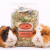 Mélange Naturel d'Herbes et de Fruits avec Vitamine C pour Cobayes 800g de ParrotPlanet.fr