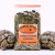 Mélange Naturel pour Tortues Terrestres – Soutien Santé | 80 g | ParrotPlanet.fr