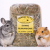 Foin à la Camomille Parrot Planet pour Lapins et Rongeurs – Soutien Digestif Naturel 300 g de ParrotPlanet.fr