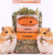 Mélange Herbivore & Légumes – Parrot Planet pour Hamsters – Santé et Vitalité 150g de  ParrotPlanet.fr