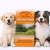 Herbes Naturelles Anti-Parasites pour Chiens - Protection Digestive de Parrotplanet.fr