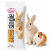 Lolo Pets Friandises au Miel pour Rongeurs et Lapins - 45 g Snack Sain de ParrotPlanet.fr