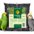 Graines de tournesol noir pour oiseaux et perroquets - 1,6 kg  de ParrotPlanet.fr
