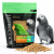 RoudyBush Maintenance Petit 1,25 kg - Granulés Naturels pour Perroquets de ParrotPlanet.fr