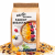 HOT EXOTIC OAT Parrot Breakfast - Papuzia Owsianka - danie śniadaniowe, lub obiadowe na ciepło dla wszystkich papug 100g od ParrotPlanet.pl