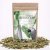Premium Parrot Food | Ekologiczna Brzoza | Liście brzozy dla wszystkich papug od ParrotPlanet.pl