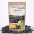 Ekologiczna, Chrupiąca Aronia | Przekąska dla wszystkich papug 100g od ParrotPlanet.pl