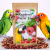 Raspberry Parrot Tea - Organiczny napar, herbatka dla papug malinowa 100g od ParrotPlanet.pl