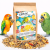 Premium Parrot Food- Exotic Parrot Mix -mieszanka owoców egzotycznych dla dużych papug 1kg od ParrotPlanet.pl