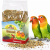 Jr Farm Individual - pokarm dedykowany dla nierozłączek 1kg od ParrotPlanet.pl