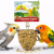 JR FARM Smakowita Szyszka dla smakoszy - pyszna przekąska dla wszystkich nimf i innych mniejszych papug 120 g od ParrotPlanet.pl