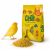 CéDé Egg Food Canary 1 kg – pâtée aux œufs pour canaris ParrotPlanet.fr